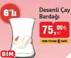 PAŞABAHÇE DESENLİ ÇAY BARDAĞI